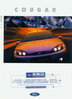 Ford Cougar Prospekt 1999 -6444