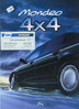 Ford Mondeo 4x4 Autoprospekt 1995 -6471