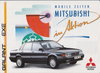 Mitsubishi Galant EXE Autoprospekt 1990   6701