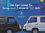 Mercedes Transporter Prospekt 1991 -6745