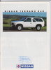 Nissan Terrano Prospekt 1988 - 7068