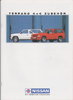 Nissan Terrano Prospekt 1988 - 7066