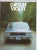 Datsun Violet Prospekt 1980 - 7051