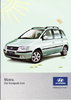 Hyundai Matrix Prospekt 2006 -7435