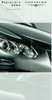 Chrysler 300 M  Preisliste April 2000