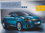 Opel Tigra Twin Top Autoprospekt 2004 - 7854