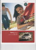 Skoda Octavia - Preisliste 2007