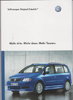 VW Touran Prospekt Zubehör März  2005 - 7913