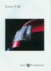 Autoprospekt: Lancia Y 10 1995 - 8974