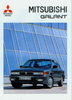 Mitsubishi Galant Prospekt 1991 - 9036