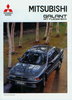 Autoprospekt: Mitsubishi Galant Fliessheck 1991 - 9069