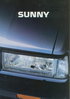 Nissan Sunny Prospekt / brochure 1984  9361*