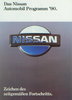 Nissan PKW Programm 1990 - Prospekt 9400