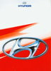 Hyundai PKW Programm Prospekt 1996 - 9447