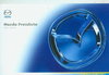 Mazda PKW Programm Preisliste 2007 -9582