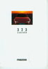 Mazda 323 Autoprospekt zum Zubehör 1995  - -9610