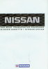 Nissan Vanette und Urvan Prospekt 1987   -9637
