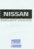 Nissan Vanette und Urvan Prospekt 1988 -9638