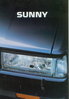 Nissan Sunny Autoprospekt 1985 -9652