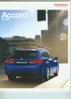 Honda Accord Tourer - Autoprospekt 2008