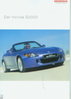 Honda S2000 Autoprospekt 2006 -9699