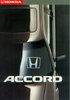 Honda Accord Prospekt 90er Jahre -9722
