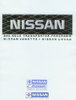 Nissan Transporter Vanette Urvan 1988