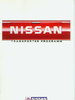 Nissan Transporter Prospekt 1985 - 9898