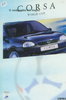 Opel Corsa world Cup - Prospekt 1998 10010*