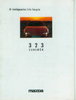 Mazda 323 Prospekt Zubehörkatalog 1995 - 10076