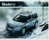 Skoda Yeti Prospekt 2009