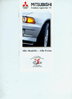 Mitsubishi PKW Programm - Preisliste September 1997