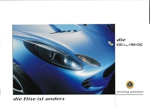 Lotus Elise - 2 x Prospekt + Preislisten