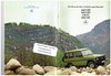Mercedes G Modell Prospekt brochure 1979