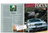 Autofocus Jaguar XJ 2003?