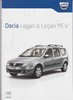 Dacia Logan / Logan MCV Prospekt 2008