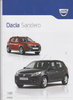 Dacia Sandero Autoprospekt brochure 2010