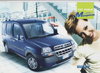 Fiat Doblo Malibu Prospekt 2002