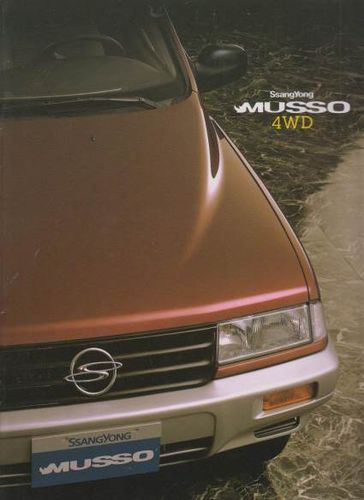 Ssangyong Musso Prospekt Englisch