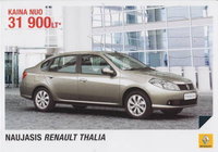 Renault Thalia