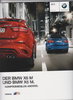 BMW X5 Prospekt 2011