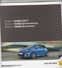 Renault Twingo + Gordini RS Prospekt 2011