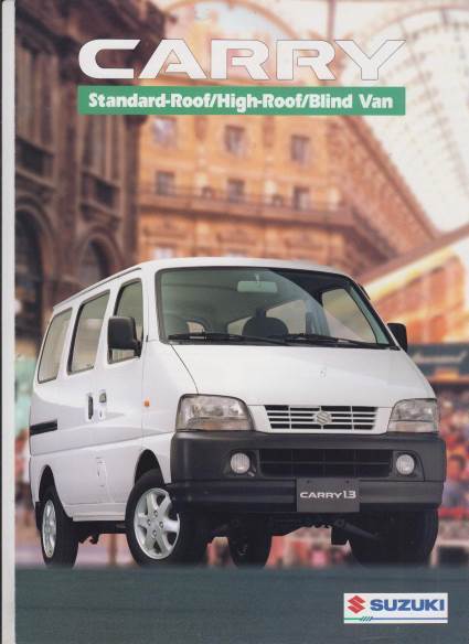 Suzuki Carry Prospekt englisch