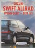 Suzuki Swift Allrad Prospekt