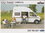 Ford Transit Carrara Prospekt 1986