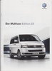 VW Multivan Edition 25 Prospekt 2012