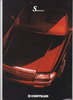 Chrysler Saratoga 1992  Prospekt