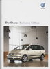 VW Sharan Exclusive Edition 2008 Prospekt