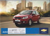 Chevrolet Aveo  Prospekt 2009