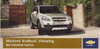 Chevrolet Captiva   Prospekt